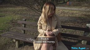 ”Unemployed housewife takes the opportunity to earn some EZ cash - Mia Brown”