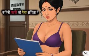 Desi Kamini Bhabi Job Interview - Office Meeting - Ai Generated Desi Romance