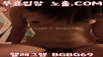 BGBG69