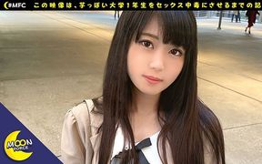 Part1 [amateur POV] Having Sex with Kotome, a First-year Student Whom I Met on a Dating App.003