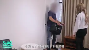 Pizza Delivery Boy Fuck Me so Hard