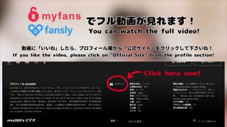 Coach gives special lessons to cheerleader who is bad at dancing