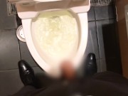 スーツ着たまま駅のトイレでおしっこする見せたがりの変態日本人【#53】