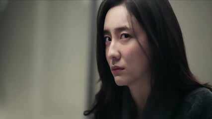 Hidden Face Korean Movie 2024