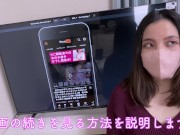 【ハードめ注意/ドM/主観】外国人みたいに激しい騎乗位SEX!! 薄暗いラブホテルで人妻さんが…まさかの自らゴムを外して、騎乗位で大量射精させる♡　個人撮影 NTR ハメ撮り 素人 日本人 人妻 変態