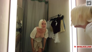 Hot blonde MyCandyAlice trying on sexy clothes. I try on sexy clothes in a fitting room