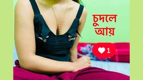 Sex with my girlfriend when her room is empty