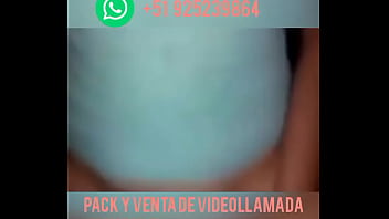 Mi vecina se pone muy ardiente cuando me ve