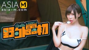 Wild outdoor sex in reality game show