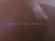 TIGHT CHOCOLATE BOOTY CREAMING ON BIG DICK