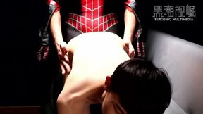 Kses02 Kuroshio Fantasy Ep.02 Spider-man the Beginning - Replication Fhd