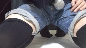 Boy daughter jeans leaked pee while fingering electric massager