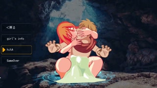 Succubus Stronghold Seduction Gameplay part 3