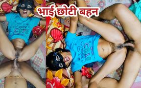 My Younger Stepsister Came to Me and Slep Beside Me and Gave Me the Super Gift of Ass Fucking.