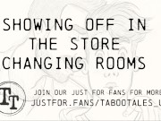 Erotic Gay Audio ASMR: Exhibitionist in the Store Changing Rooms