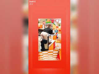 Zea812 - update #146 - 1000053213 - Jun 06, 2025