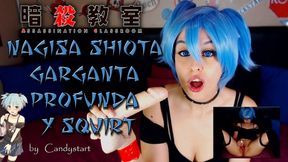 Nagisa shiote cosplay garganta profunda y squirt