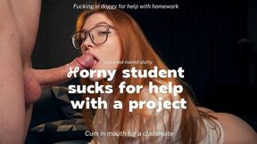 Cum in Classmate's Mouth After Doggy Style and Blowjob