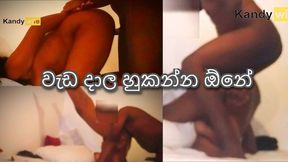 Kama sutra positions Try