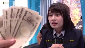 Asiatische Sexy Madchen（未申請使用禁止)ytr