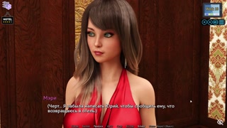 Complete Gameplay - Sunshine Love, Part 44