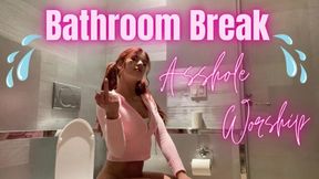 Bathroom Break Asshole Worship - Goddess Nova
