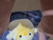 Oh my favourite toy again