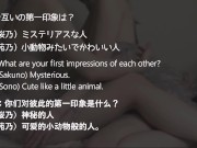 【中国語英語字幕有】皆さんの質問に答えました！【question corner】我们在这里回答你的问题