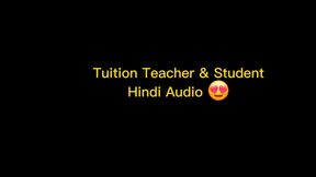 Tuition Teacher &amp; Student Hindi Audio Story