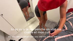 Cuckold: The Beginning (Part 1)