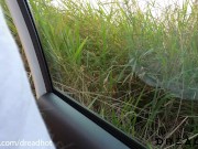 Took a ride to a Water Dam and we Fuck in Public! - Amateur Dread Hot