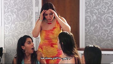 MILF Alima Angel parties with stepdaughter and gal pals for a hot lesbian