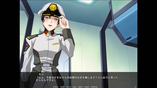 SOUL FOUNDATION ~part3~ Hapite