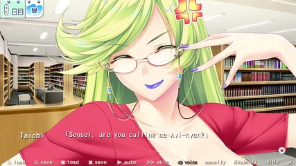 Love X Holic Part 17