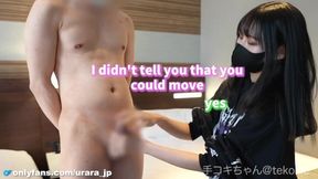 Intense Tease and Denial: Japanese Mistress Delivers Edging Handjob with Nipple Play - Eng Sub #07