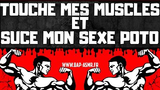 joi muscle: suck the tail and feel the power!