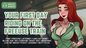 Your First Day Riding the Freeuse Train | F4M | Erotic Audio for Men | Freeuse Listener | Public | Exhibitionism | Train Sex | Blowjob | Femdom | Cowgirl | No Condom | Risky Sex | Breeding Kink | Creampie | Felching | Cum Eating | Snowballing | SFX