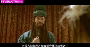 Vintage Chinese Porn Classic Old School - FeverLotus