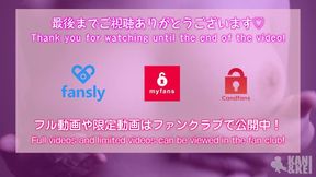 全裸でTikTokダンス7！揺れまくるおっぱい。My amateur girlfriend has some serious marshmallows! Japanese