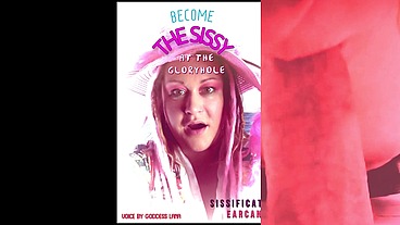 Become the sissy at the glory hole through BJ AUDIO VERSION starring Goddess Lana