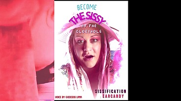 Become the sissy at the glory hole through BJ AUDIO VERSION starring Goddess Lana