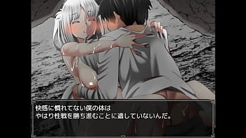 (  18 ) H RPG Games 400 ntr Sensen pius #3