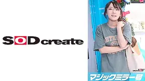[ Uncensored Leak ] Magic Mirror Issue- Wear A Swimsuit And Give A Foot Massage To A Resident Of A Prefecture Without A Sea! [miyuki Edition]