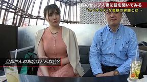 Married Japanese Couple Fucked Hard on Camera for Money