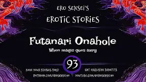 Futanari Onahole (Erotic Audio for Women) [ESES93]
