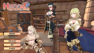 A room where you can't leave without having sex  ~part5~ Hapite