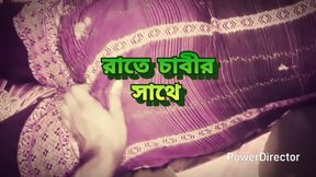 Big ass beautiful mature hot sexy aunty doggy style hard fuck with her devor at midnight in bedroom