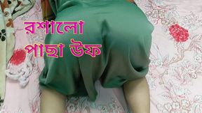 Hijabi Cuckold Women Sex Video