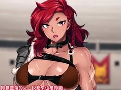 Female Warrior Tailor ~ Shameful Arena ~ The Motion Anime