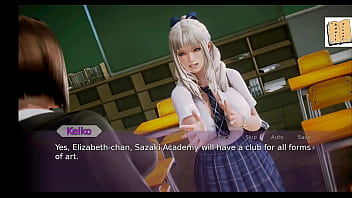 Academy 17